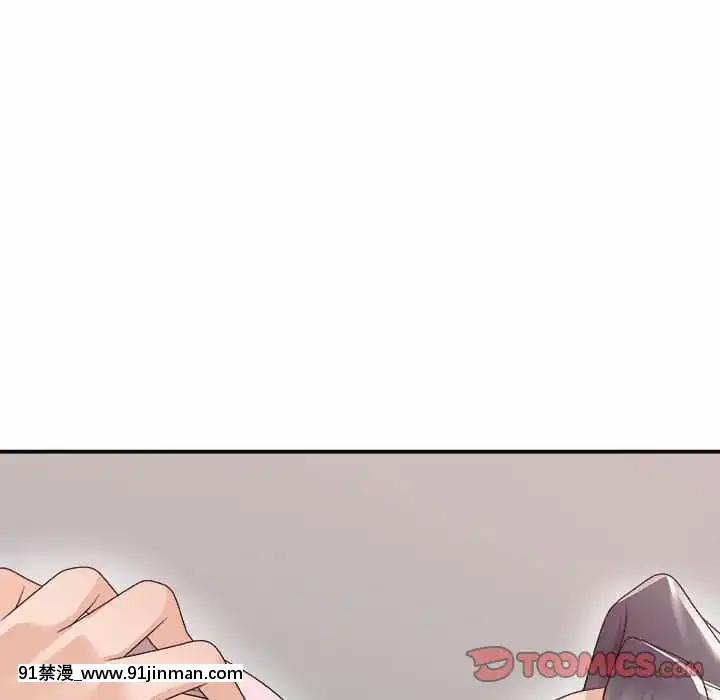 主播小姐62-63話[ネットフリックス 18禁]