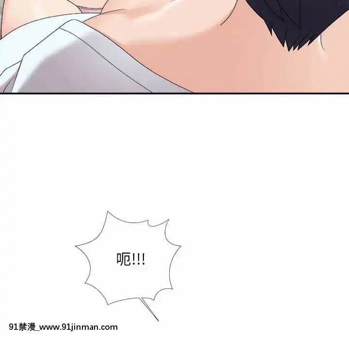 主播小姐62-63話[ネットフリックス 18禁]