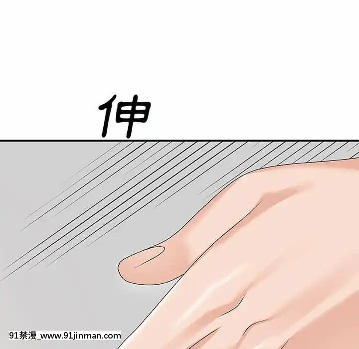 主播小姐62-63話[ネットフリックス 18禁]