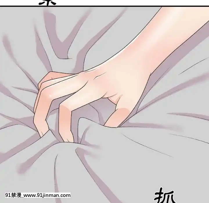 主播小姐62-63話[ネットフリックス 18禁]