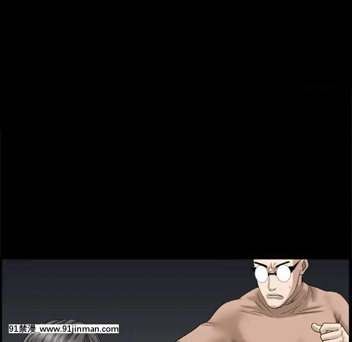 枷鎖2：赤腳27-28話[青梅竹馬絕對不會輸的戀愛喜劇 h漫]