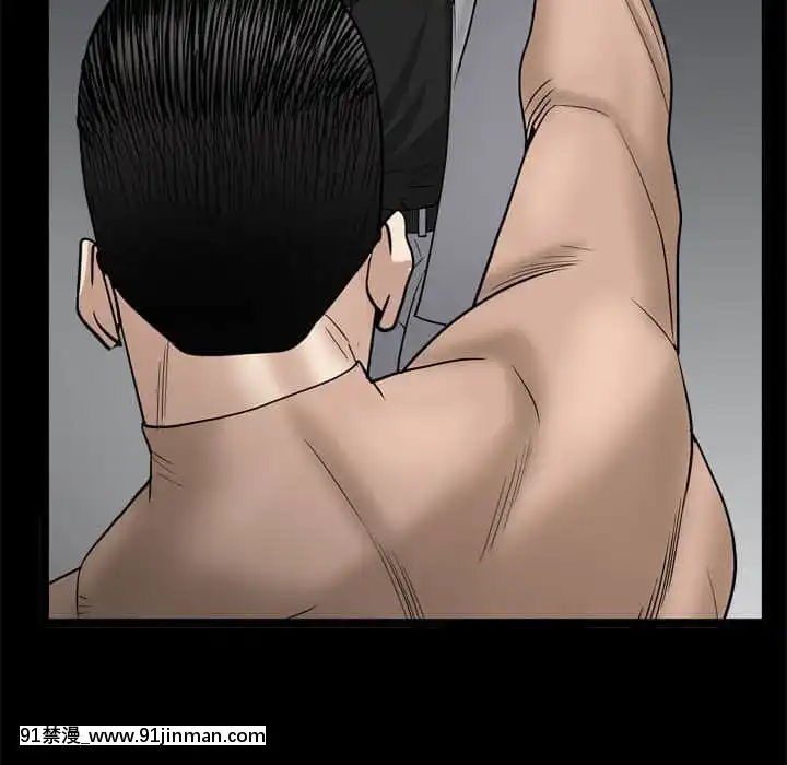 枷鎖2：赤腳27-28話[青梅竹馬絕對不會輸的戀愛喜劇 h漫]