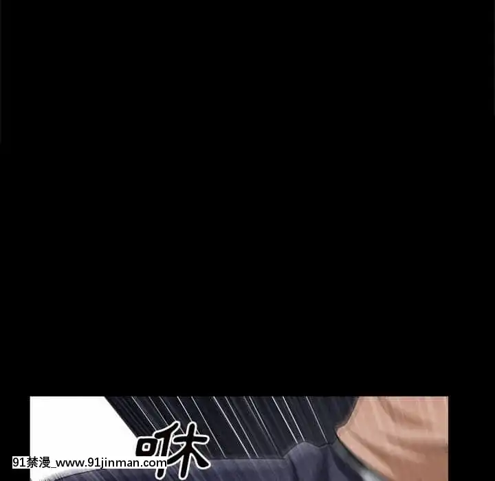 枷鎖2：赤腳27-28話[青梅竹馬絕對不會輸的戀愛喜劇 h漫]