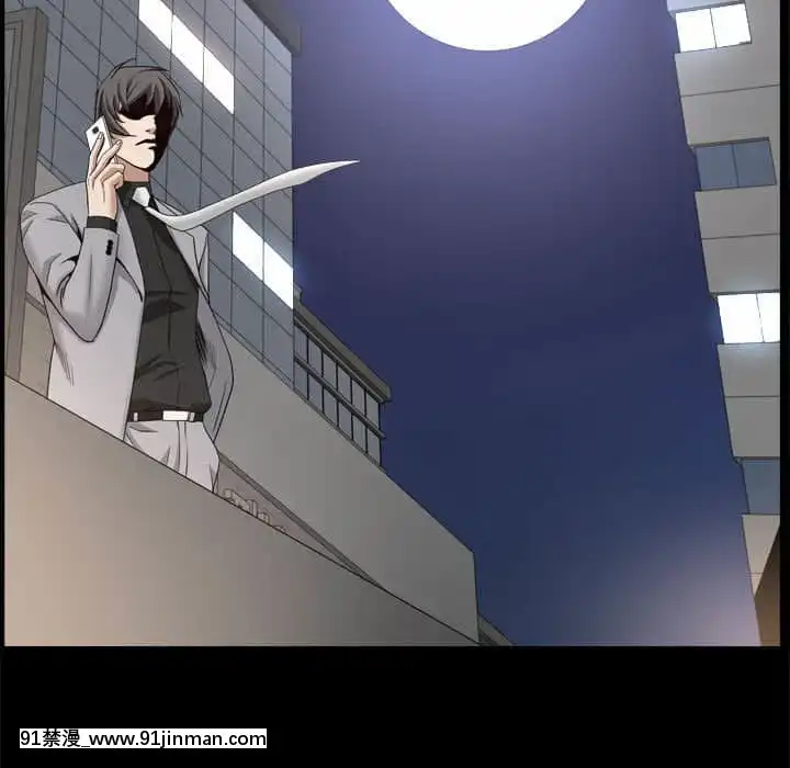 枷鎖2：赤腳27-28話[青梅竹馬絕對不會輸的戀愛喜劇 h漫]