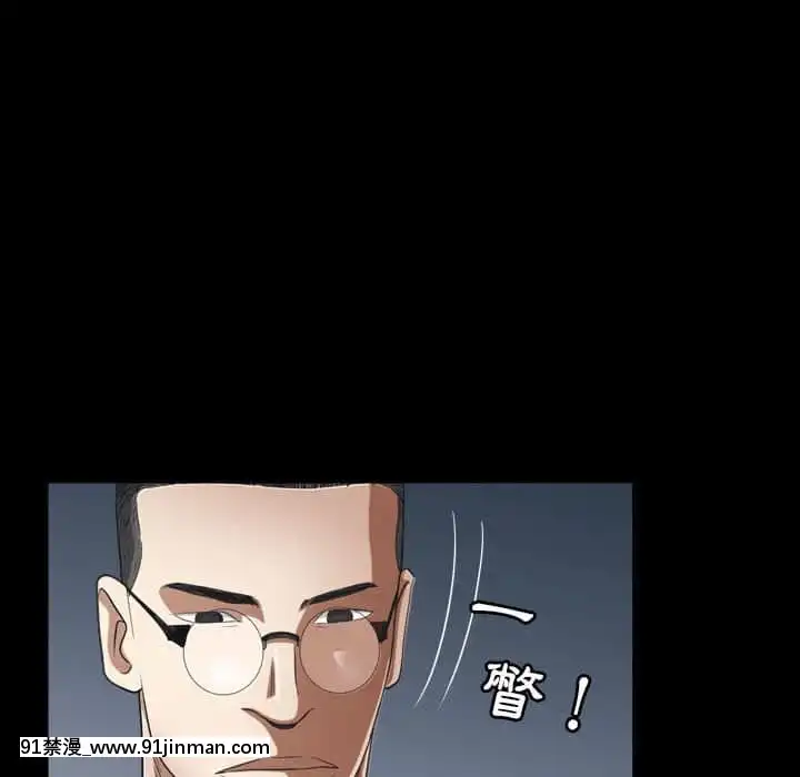 枷鎖2：赤腳27-28話[青梅竹馬絕對不會輸的戀愛喜劇 h漫]