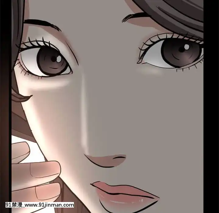 枷鎖2：赤腳27-28話[青梅竹馬絕對不會輸的戀愛喜劇 h漫]