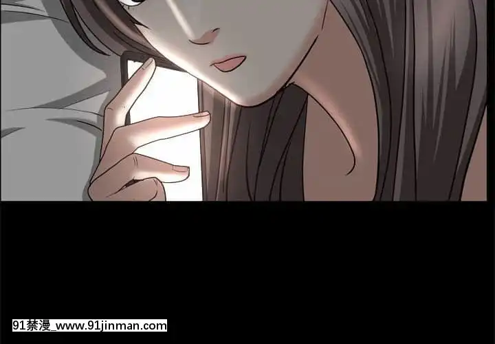 枷鎖2：赤腳27-28話[青梅竹馬絕對不會輸的戀愛喜劇 h漫]