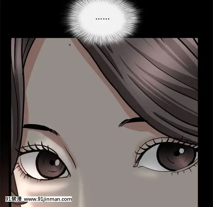 枷鎖2：赤腳27-28話[青梅竹馬絕對不會輸的戀愛喜劇 h漫]