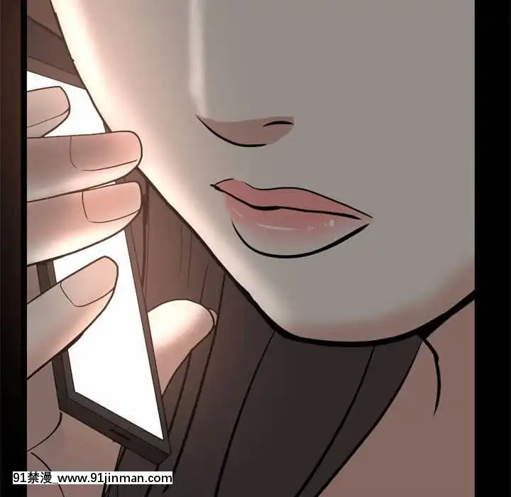 枷鎖2：赤腳27-28話[青梅竹馬絕對不會輸的戀愛喜劇 h漫]