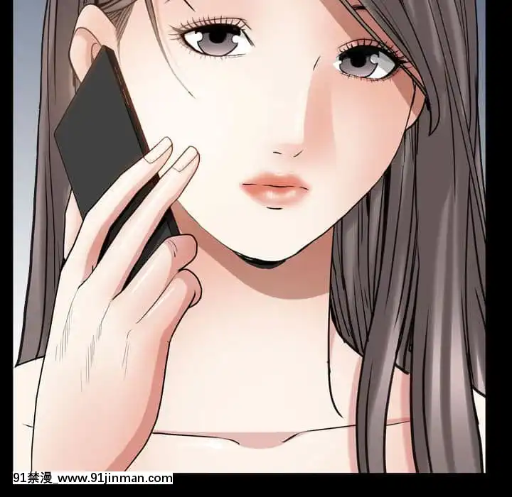 枷鎖2：赤腳27-28話[青梅竹馬絕對不會輸的戀愛喜劇 h漫]