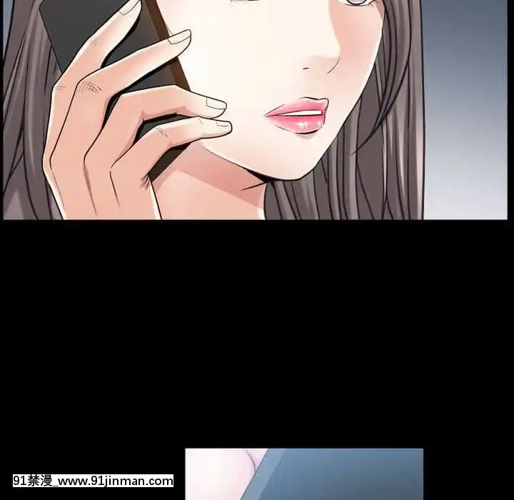 枷鎖2：赤腳27-28話[青梅竹馬絕對不會輸的戀愛喜劇 h漫]