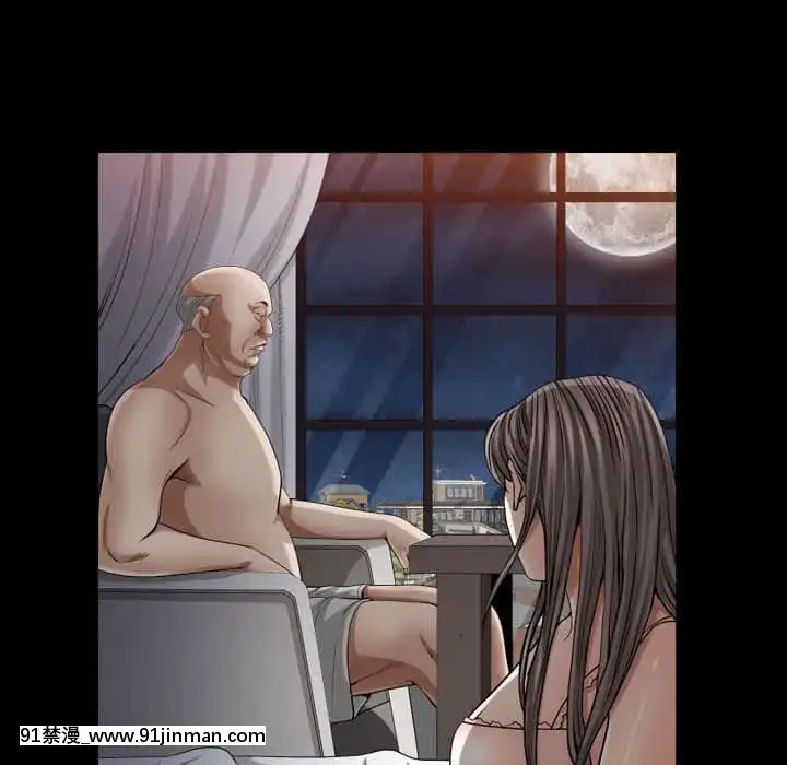 枷鎖2：赤腳27-28話[青梅竹馬絕對不會輸的戀愛喜劇 h漫]