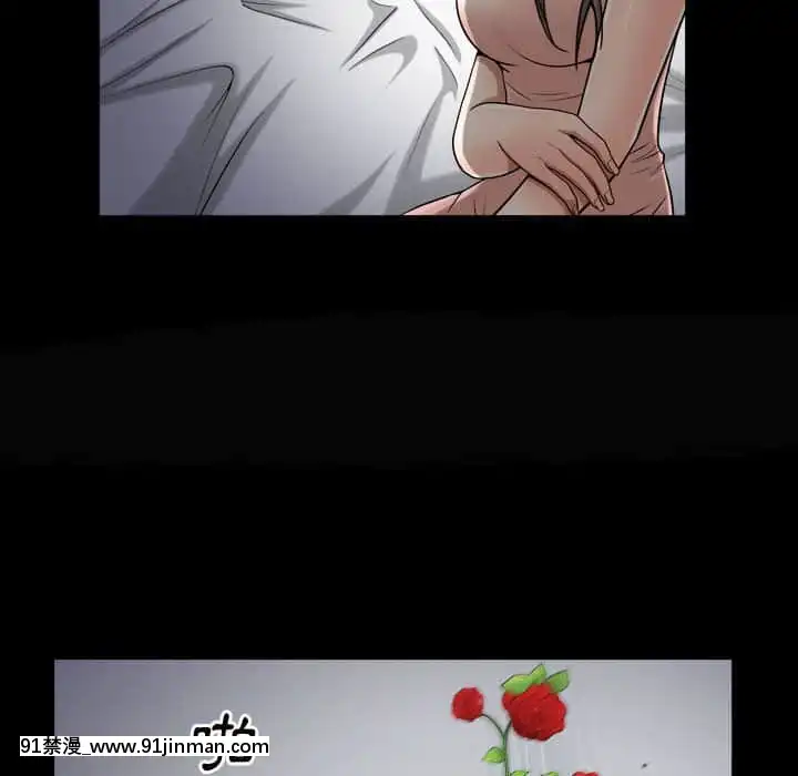 枷鎖2：赤腳27-28話[青梅竹馬絕對不會輸的戀愛喜劇 h漫]