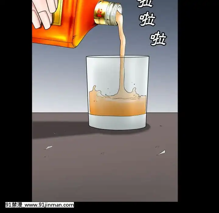 枷鎖2：赤腳27-28話[青梅竹馬絕對不會輸的戀愛喜劇 h漫]