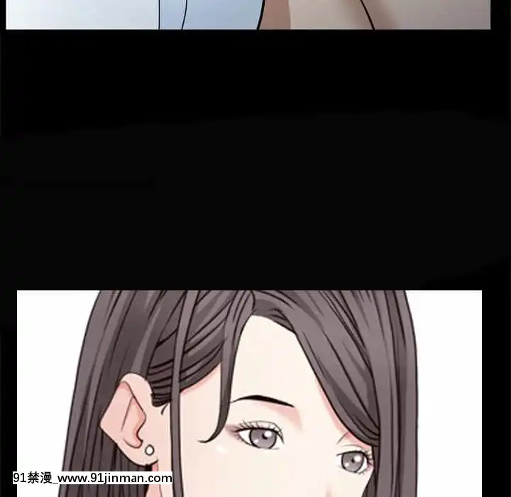 枷鎖2：赤腳27-28話[青梅竹馬絕對不會輸的戀愛喜劇 h漫]