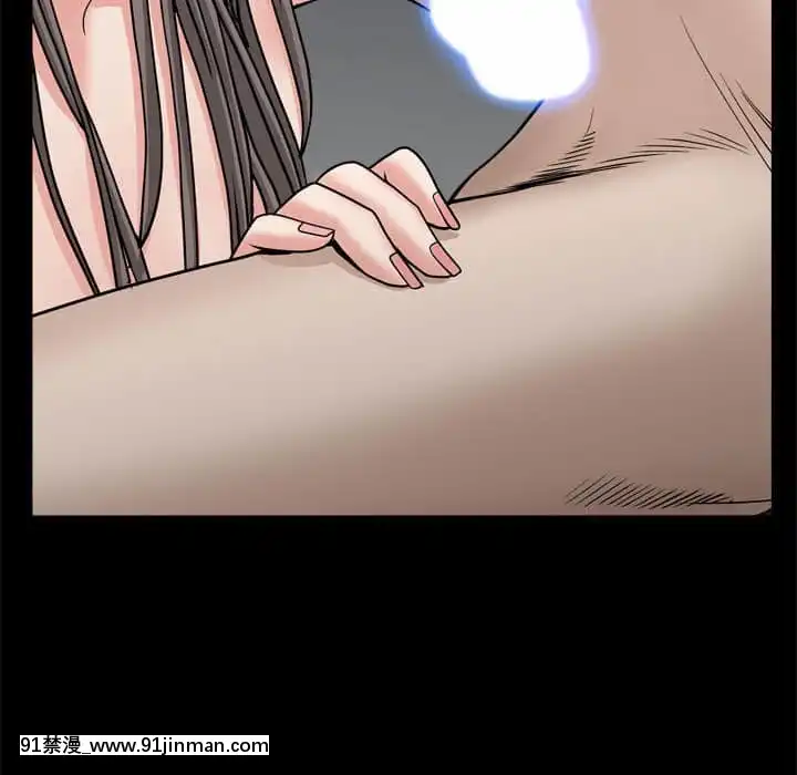 枷鎖2：赤腳27-28話[青梅竹馬絕對不會輸的戀愛喜劇 h漫]