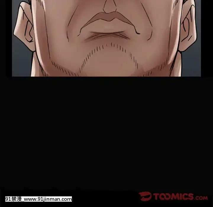 枷鎖2：赤腳27-28話[青梅竹馬絕對不會輸的戀愛喜劇 h漫]
