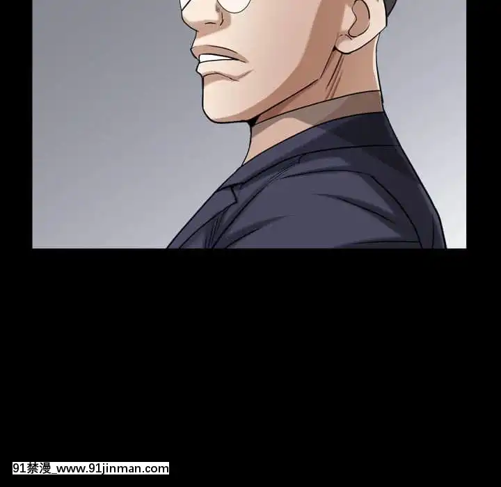 枷鎖2：赤腳27-28話[青梅竹馬絕對不會輸的戀愛喜劇 h漫]