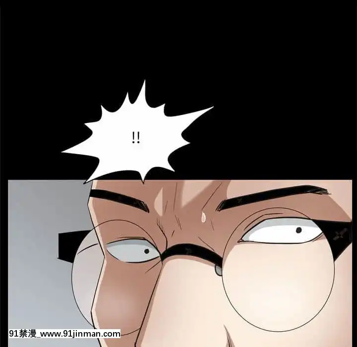 枷鎖2：赤腳27-28話[青梅竹馬絕對不會輸的戀愛喜劇 h漫]
