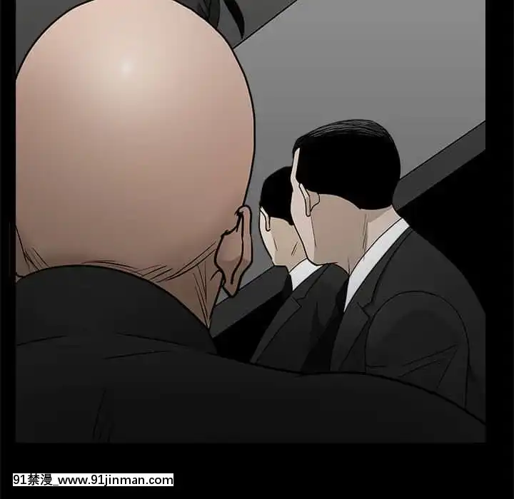 枷鎖2：赤腳27-28話[青梅竹馬絕對不會輸的戀愛喜劇 h漫]