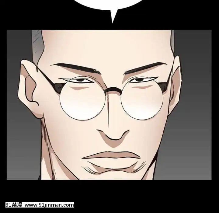 枷鎖2：赤腳27-28話[青梅竹馬絕對不會輸的戀愛喜劇 h漫]