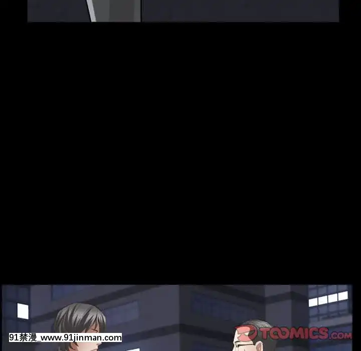枷鎖2：赤腳27-28話[青梅竹馬絕對不會輸的戀愛喜劇 h漫]