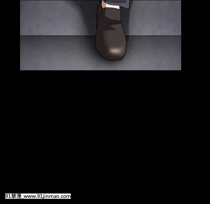 枷鎖2：赤腳27-28話[青梅竹馬絕對不會輸的戀愛喜劇 h漫]