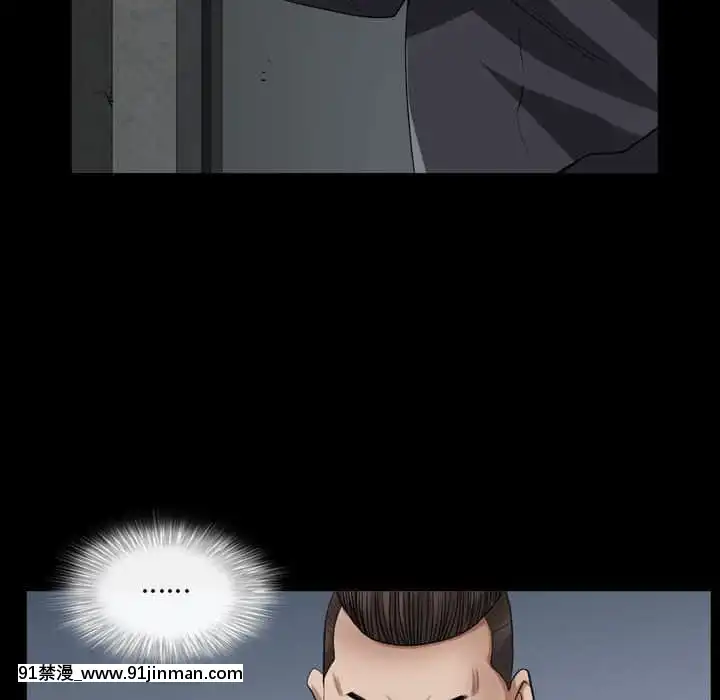 枷鎖2：赤腳27-28話[青梅竹馬絕對不會輸的戀愛喜劇 h漫]