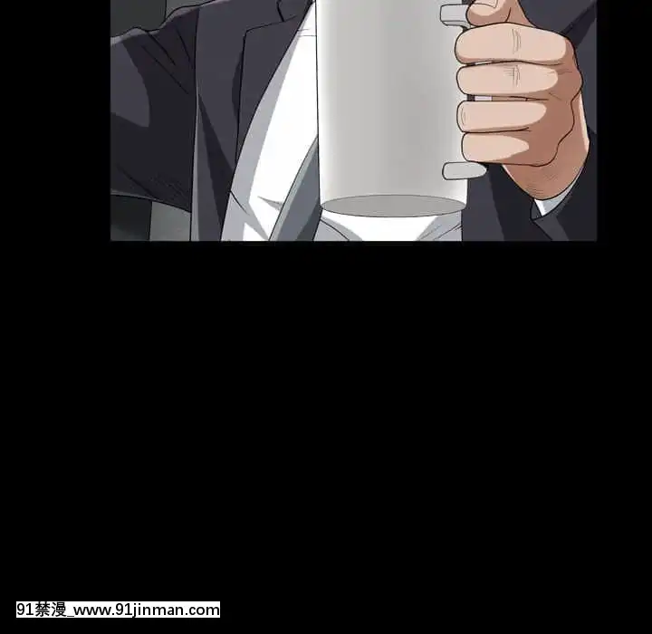 枷鎖2：赤腳27-28話[青梅竹馬絕對不會輸的戀愛喜劇 h漫]