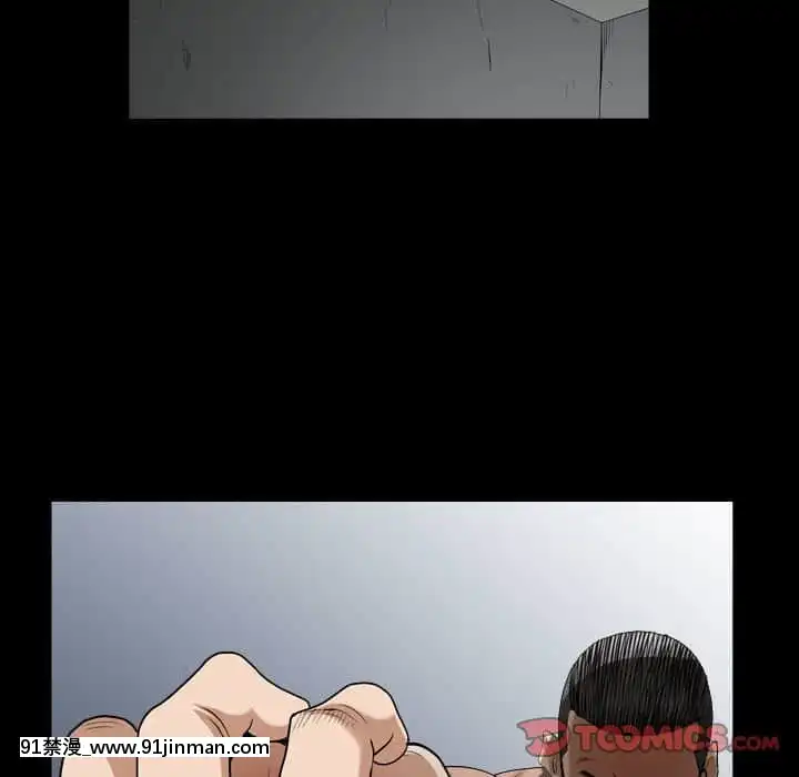 枷鎖2：赤腳27-28話[青梅竹馬絕對不會輸的戀愛喜劇 h漫]