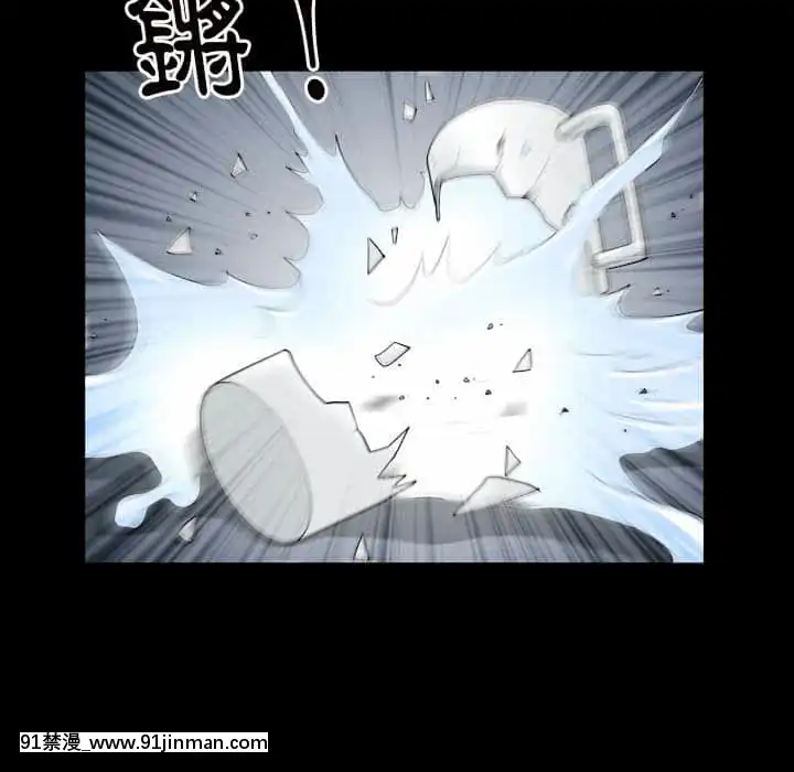 枷鎖2：赤腳27-28話[青梅竹馬絕對不會輸的戀愛喜劇 h漫]