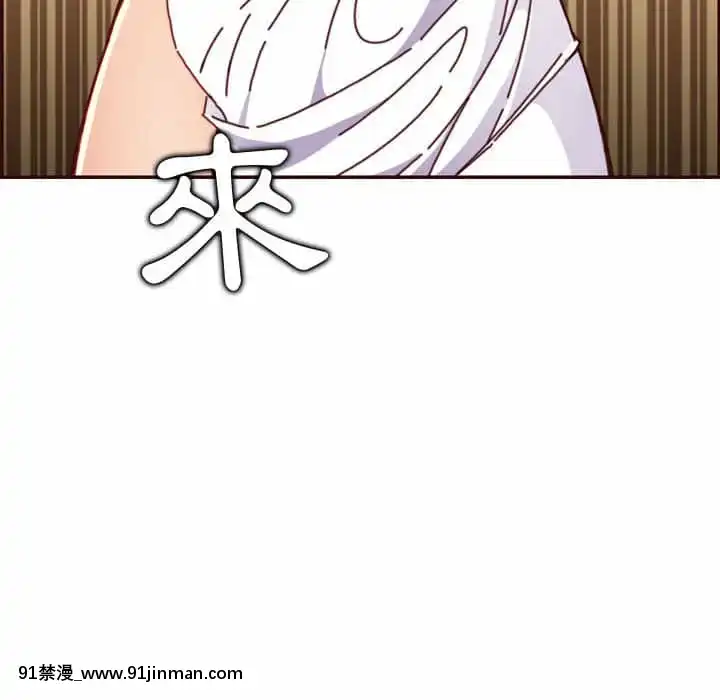 我媽是女大生74-75話[conn director 18h]
