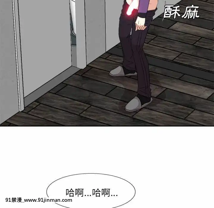 甜心乾爹30-31話[masyer tiger 18h]