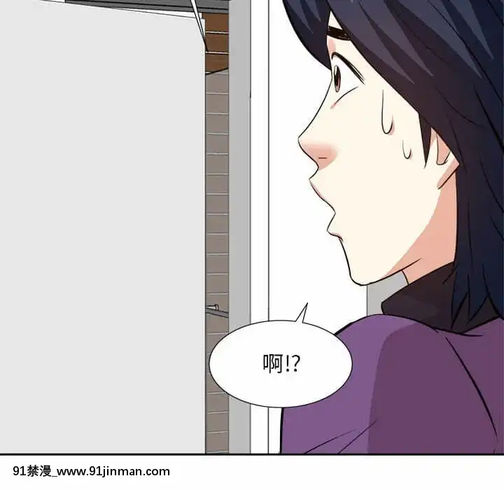甜心乾爹30-31話[masyer tiger 18h]