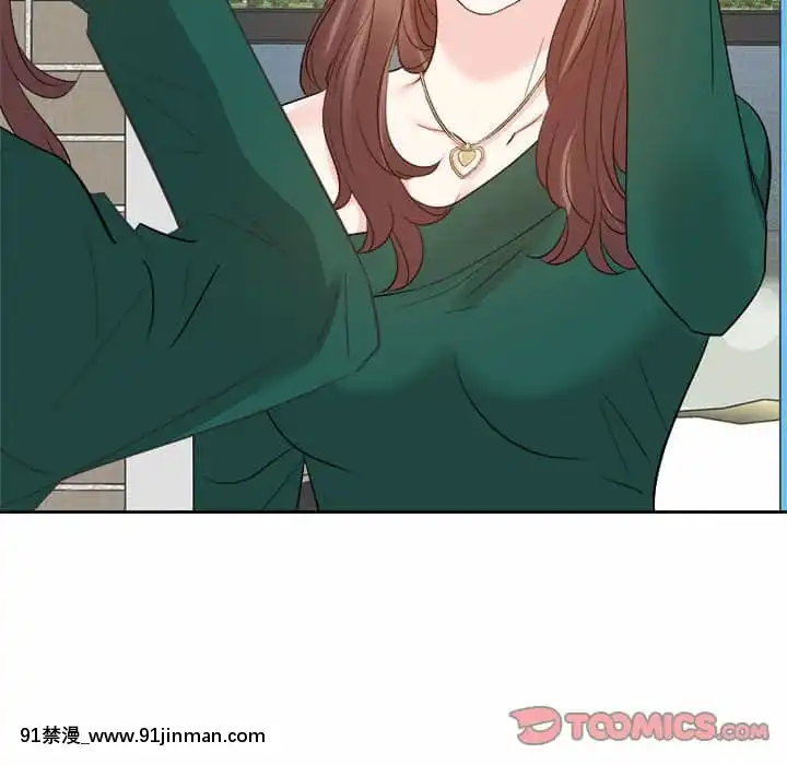 甜心乾爹30-31話[masyer tiger 18h]