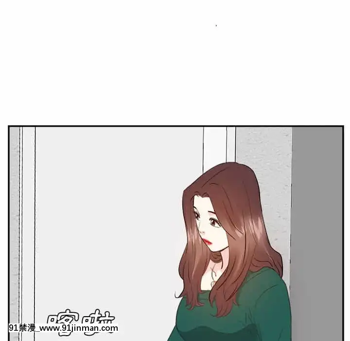 甜心乾爹30-31話[masyer tiger 18h]