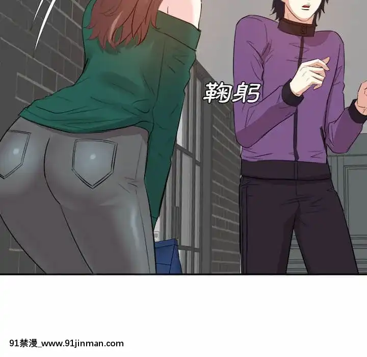 甜心乾爹30-31話[masyer tiger 18h]