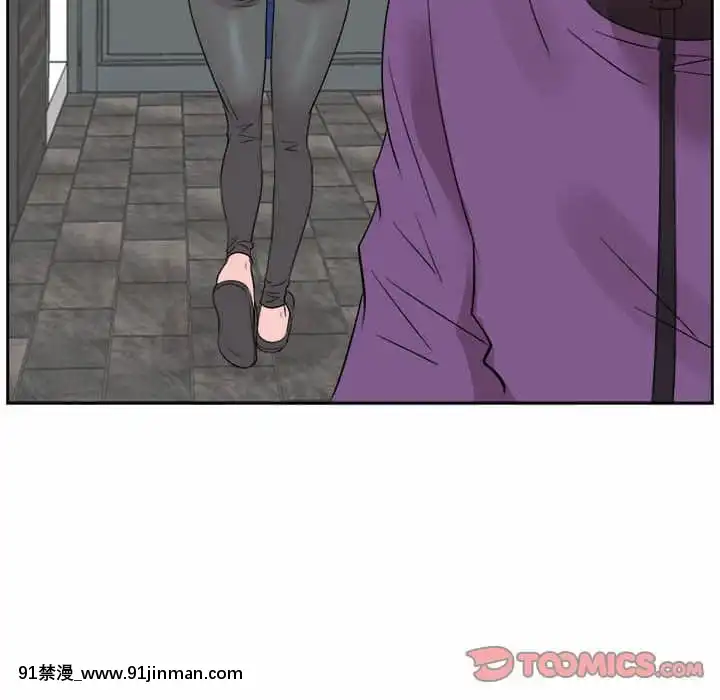 甜心乾爹30-31話[masyer tiger 18h]