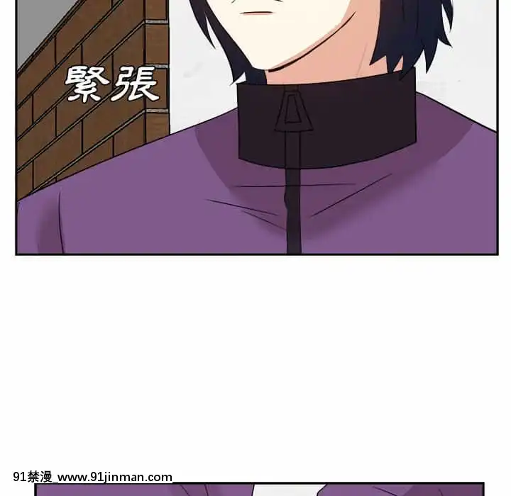甜心乾爹30-31話[masyer tiger 18h]