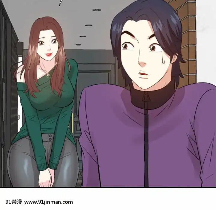 甜心乾爹30-31話[masyer tiger 18h]