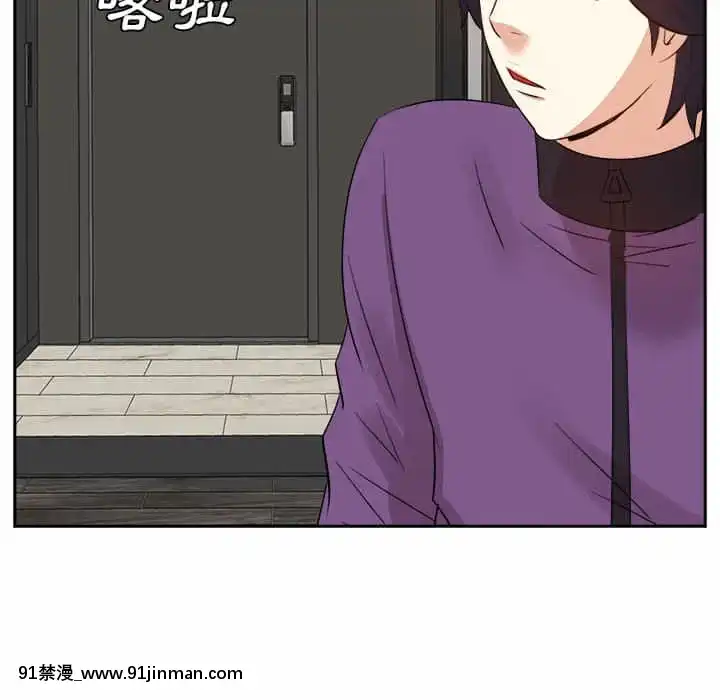 甜心乾爹30-31話[masyer tiger 18h]