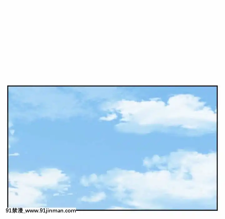 甜心乾爹30-31話[masyer tiger 18h]