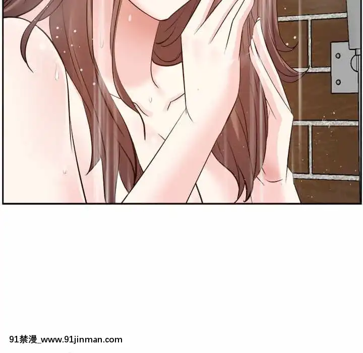 甜心乾爹30-31話[masyer tiger 18h]