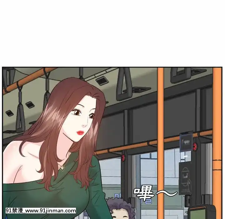 甜心乾爹30-31話[masyer tiger 18h]