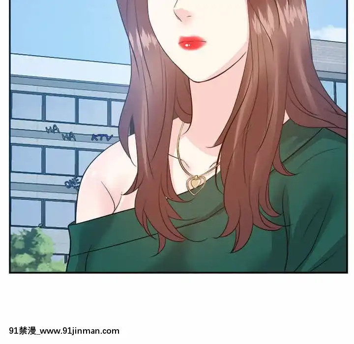 甜心乾爹30-31話[masyer tiger 18h]