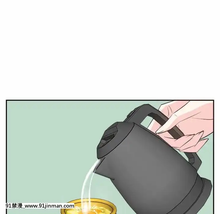 甜心乾爹30-31話[masyer tiger 18h]