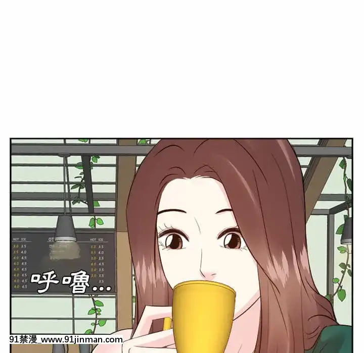 甜心乾爹30-31話[masyer tiger 18h]