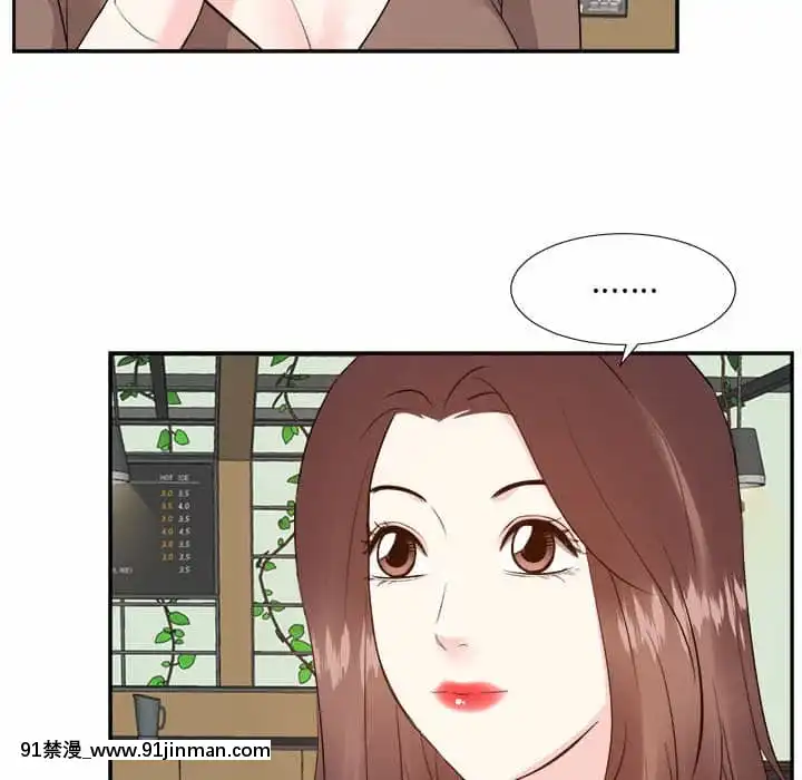 甜心乾爹30-31話[masyer tiger 18h]