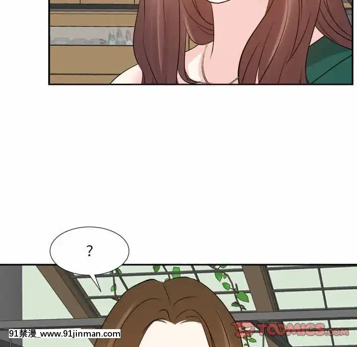 甜心乾爹30-31話[masyer tiger 18h]