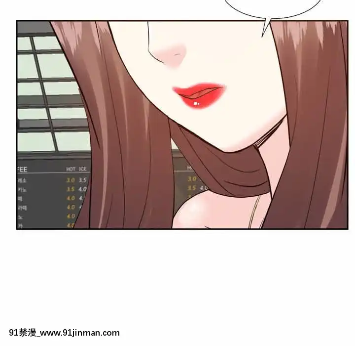 甜心乾爹30-31話[masyer tiger 18h]